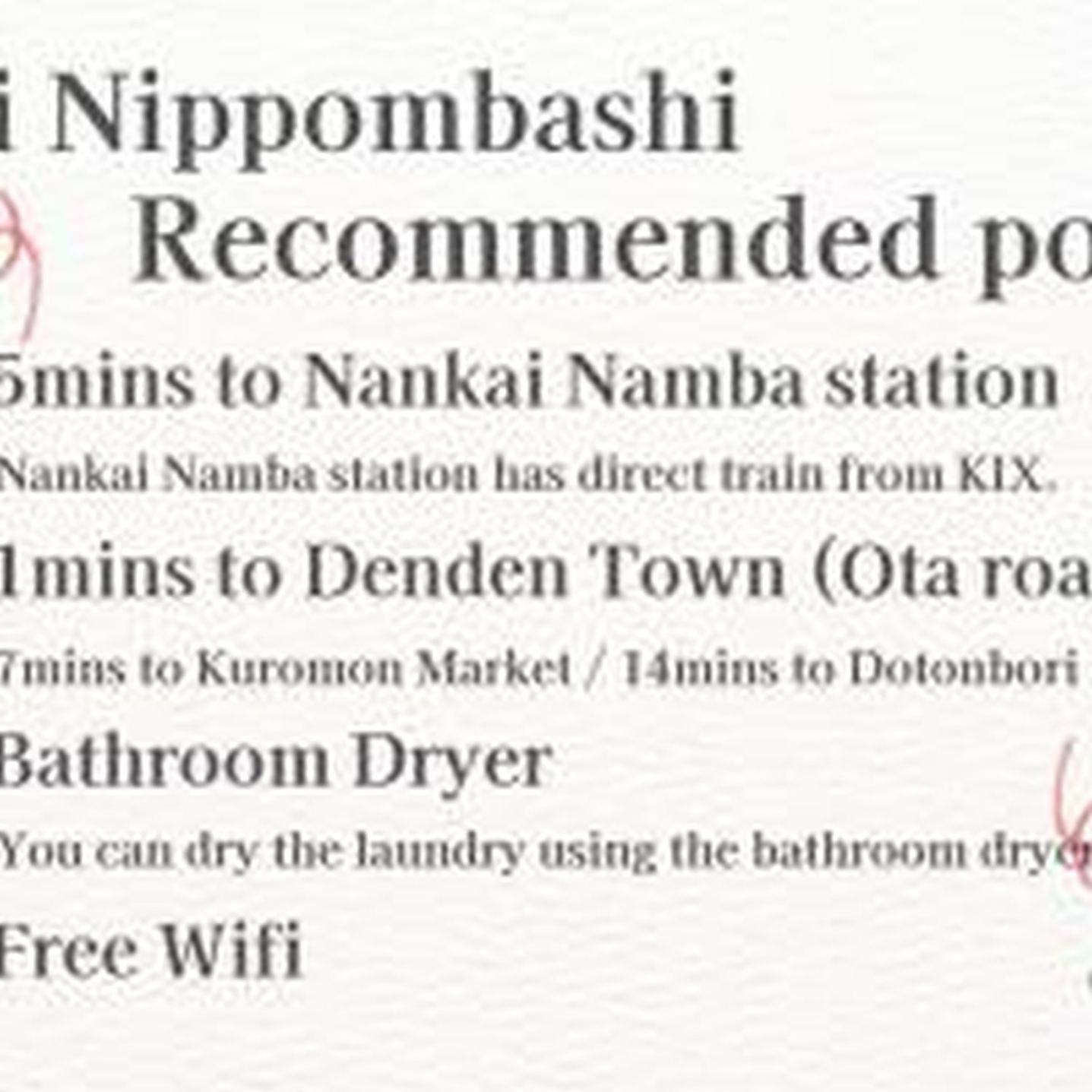 Yuki 802 * Osaka