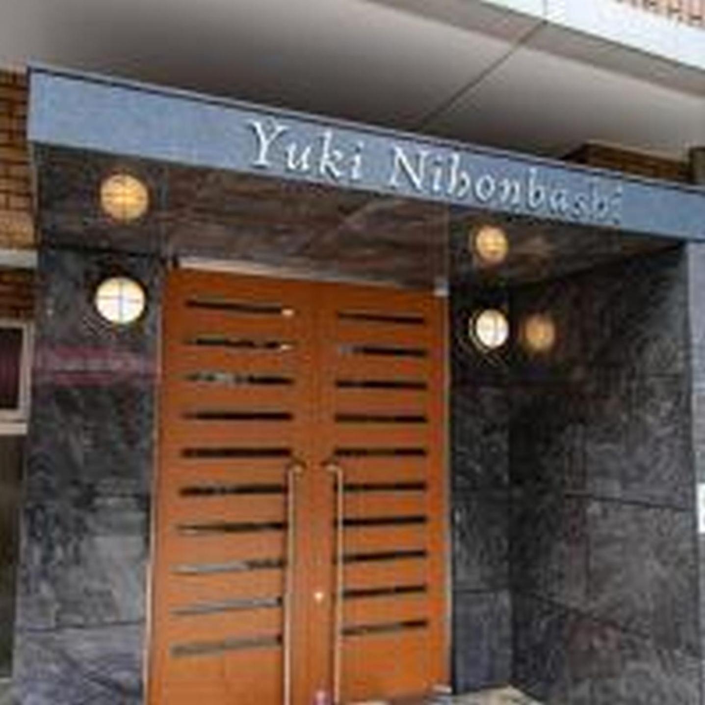 Yuki 802 *