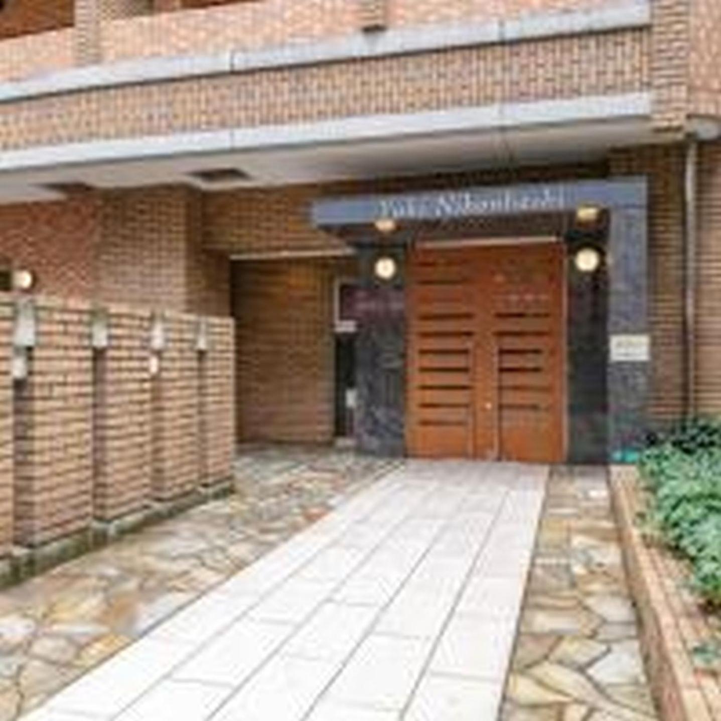 Apartment Yuki 802 *